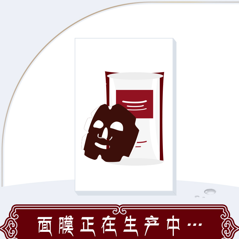 ؼtĤ ( a(chn)Ոڴ )